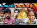 Kunafa making gone wrong   cooking    anjali prabhakaran