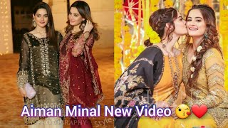 Sister goal Aiman khan & Minal Khan beautiful pictures TikTok video by SF Showbiz Intertainment ?❤