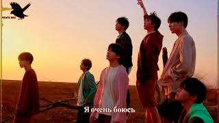 BTS - The Truth Untold (Feat. Steve Aoki)(рус караоке от BSG)(rus karaoke from BSG)