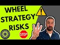 Wheel Strategy RISKS | MUST WATCH Before Using Wheel Strategy Options