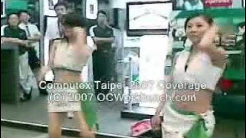 AMD girls dacing at Computex 2007