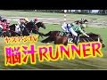 爆風スランプ『RUNNER』脳汁ver【ヤスアジTV】
