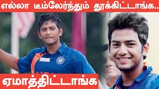 Unmukt Chand shared his story of getting removed from all teams