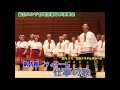 仕事の歌