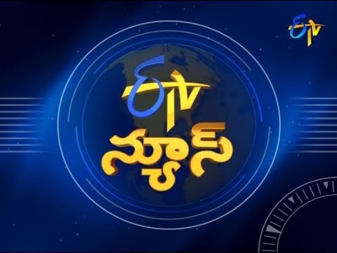 9 PM ETV Telugu News | 4th June 2018