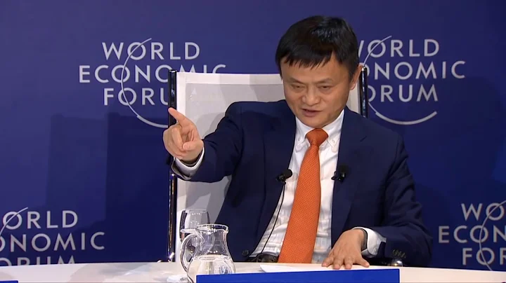 Jack Ma: "I was born in a very poor family. I never got a great education."