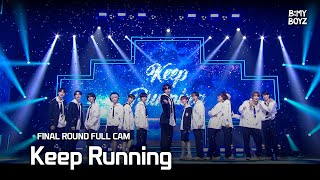 [B:MY BOYZ] ♫ Keep Running - B:MY BOYZ | B:inUS Final Pick Match | Full Cam