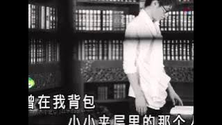 李行亮 -《願得一人心》- 願得一人心 KTV