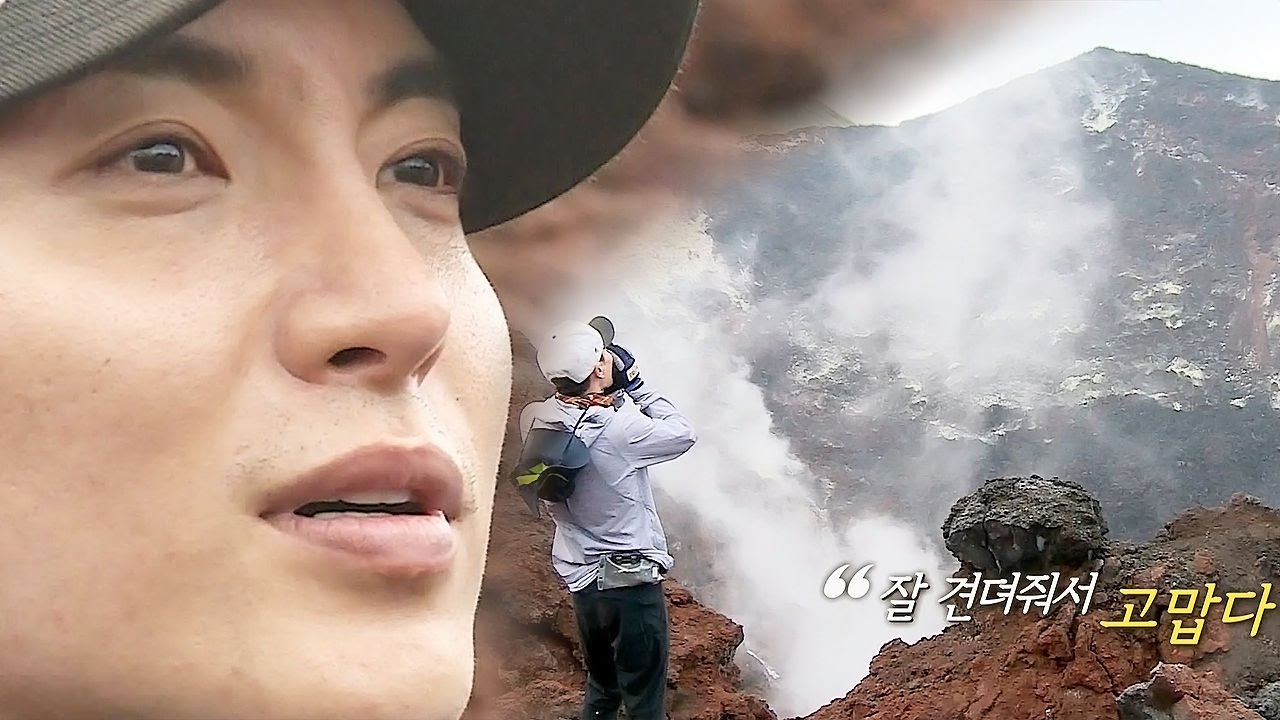 이특, 분화구 정상에서 북받쳐 눈물… ”안아주는 것 같았다” @김병만의 정글의 법칙 218회 20160617