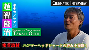 水中イッテq 水中イッテq