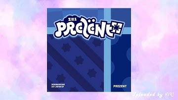 [1 HOUR LOOP PLAYLIST] ZEROBASEONE (제로베이스원) - NOW OR NEVER