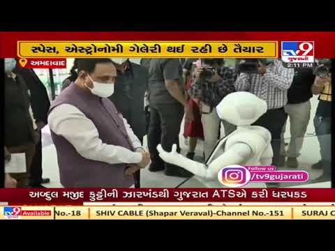 CM Rupani visits High tech Robotic park in Science City, Ahmedabad | Tv9GujaratiNews