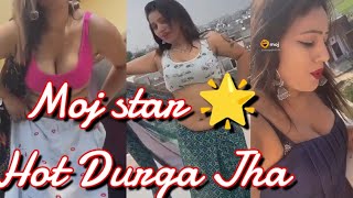 Hot Durga Jha
