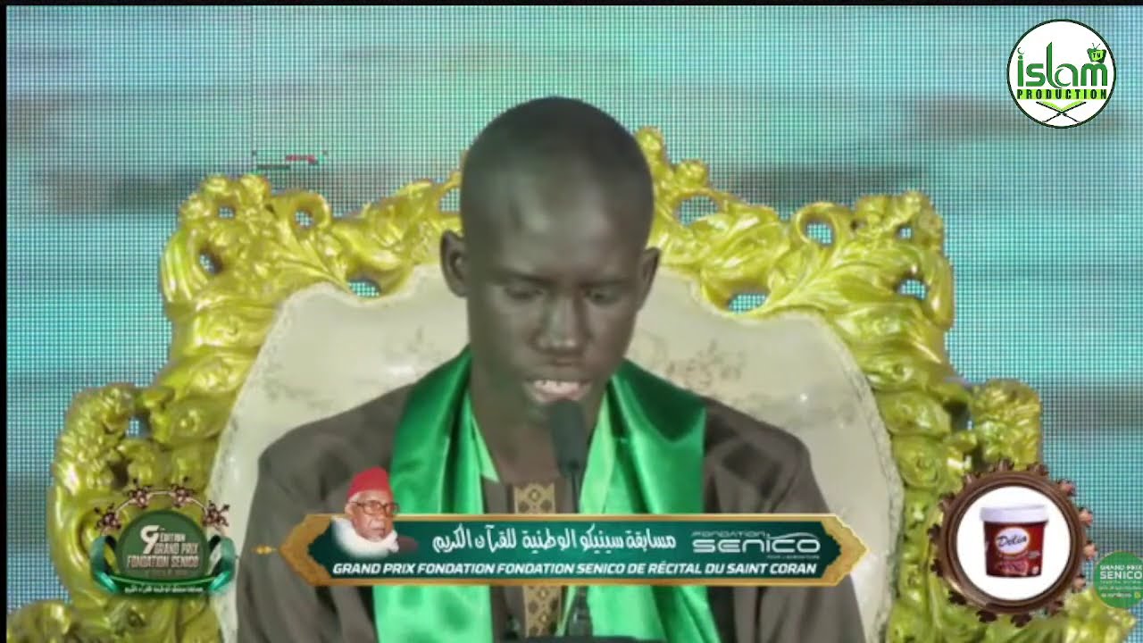 🔴 DIRECT INSTITUT ISLAMIQUE DE DAKAR | FINALE GRAND PRIX SENICO 7EME ÉDITION | JOUR 1
