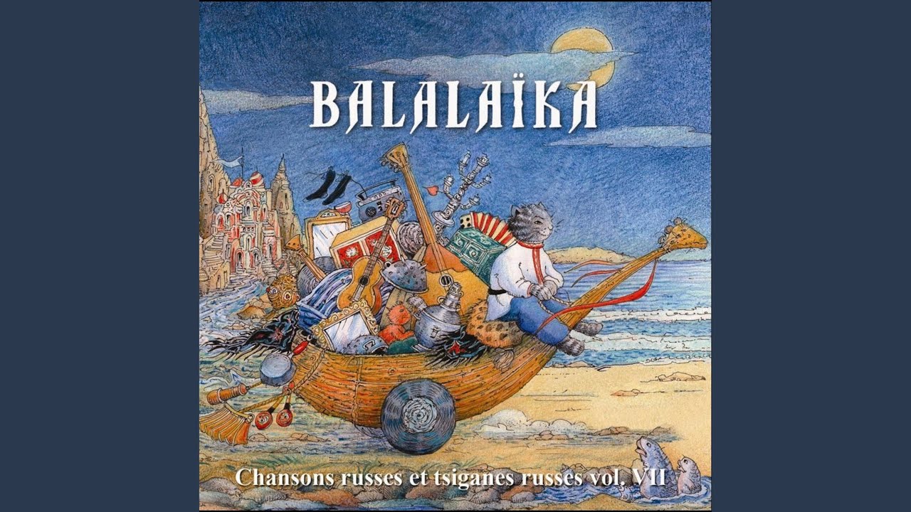 Le Wagon Bleu/Goluboi Wagon