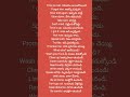 🤩🤩Frequently use English sentences in our daily life, spoken English sentences@Subscribe,like& share