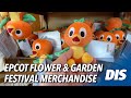 Checking Out the 2021 Taste of Epcot International Flower & Garden Festival Merchandise