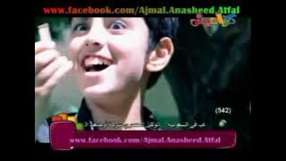 طيب ليه تعمل حريقة - أمل قطامي | قناة كراميش الفضائية karameesh tv