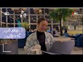يوم فى حياتى رحت مسرحية الملك لير يحى الفخرانى اكلنا هنتكلم مع بعض افكار خروجات فى القاهره 