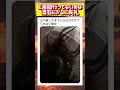 土下座してまで彼氏にジムに行って欲しくない彼女wwwww #面白い #おもしろ #tiktok #Twitter #2ch #5ch