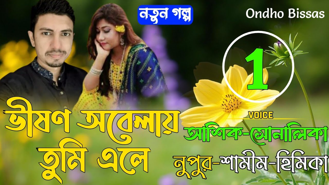 Onlayn porno sanatni tomosha qiling Porno qizlar slayd-shou