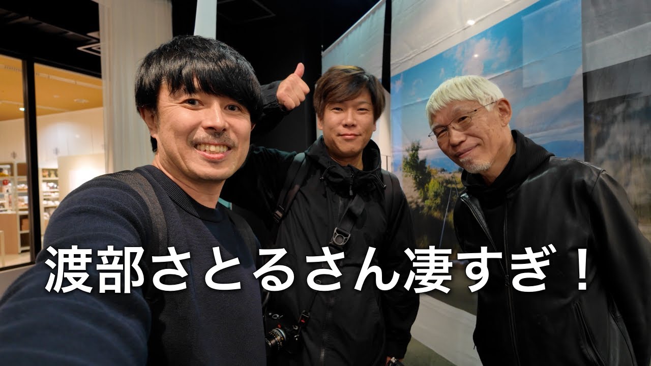 渡辺さん専用 Rakuten AIの裏側】渡邉 秀文が語る、AIによる消費者理解の深化