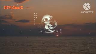 Jiu shi cheng nian ren wan shang de an mian yao _ VOCAL