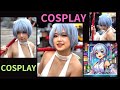 【4K Cinematic】驚きの変身、その正体は？｜Guess Her Character from an Epic Cosplay – コスプレ – UncleSoup