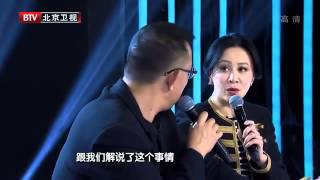 造梦者 20150213 完整版 FULL 720p