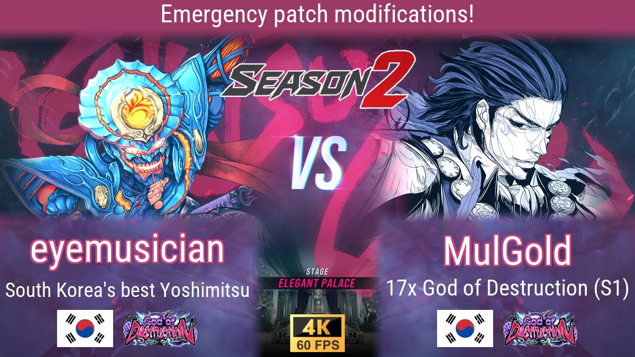 eyemusician (Yoshimitsu) 🤜 MulGold (Claudio) 🎯 Ranked 💥 Tekken 8 season 2