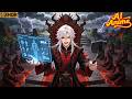 Reborn As A Demon God, I Get Live Streaming System, Earn Rewards From Donations, Control The World!