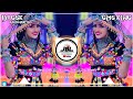 Odhni Odh Ke Nachu 💥 DJ Mix | Trending Dance Song | Hindi Remix 2026 🔥| Dj MKS & Gourav Kachnariya
