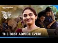 Every daughter needs a mother like her | Sweet Kaaram Coffee | Prime Video India