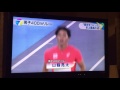 男子400mリレー 日本陸上界 「史上最強」  山縣 飯塚 桐生 ケンブリッジ が銀メダル‼︎！