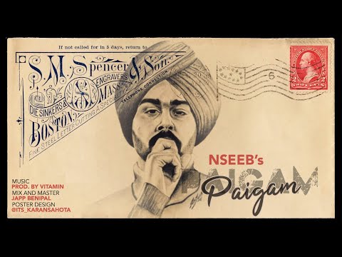 NseeB - Paigam (Prod. By Vitamin)