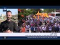 مواجهات بالضفة الغربية واضراب في قطاع غزة احتجاجا على ورشة البحرين مواجهات بالضفة الغربية واضراب في قطاع غزة احتجاجا على ورشة البحرين