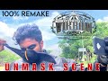 Vikramghost unmasked scene  remake