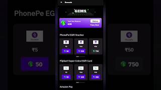 Free Redeem Code App