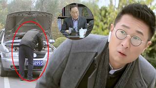 男人路過幫老爺爺推車，誰料老爺爺竟是身價上億的董事長，下一秒直接千萬投資讓他當老闆！#movie #drama #逆袭 screenshot 2