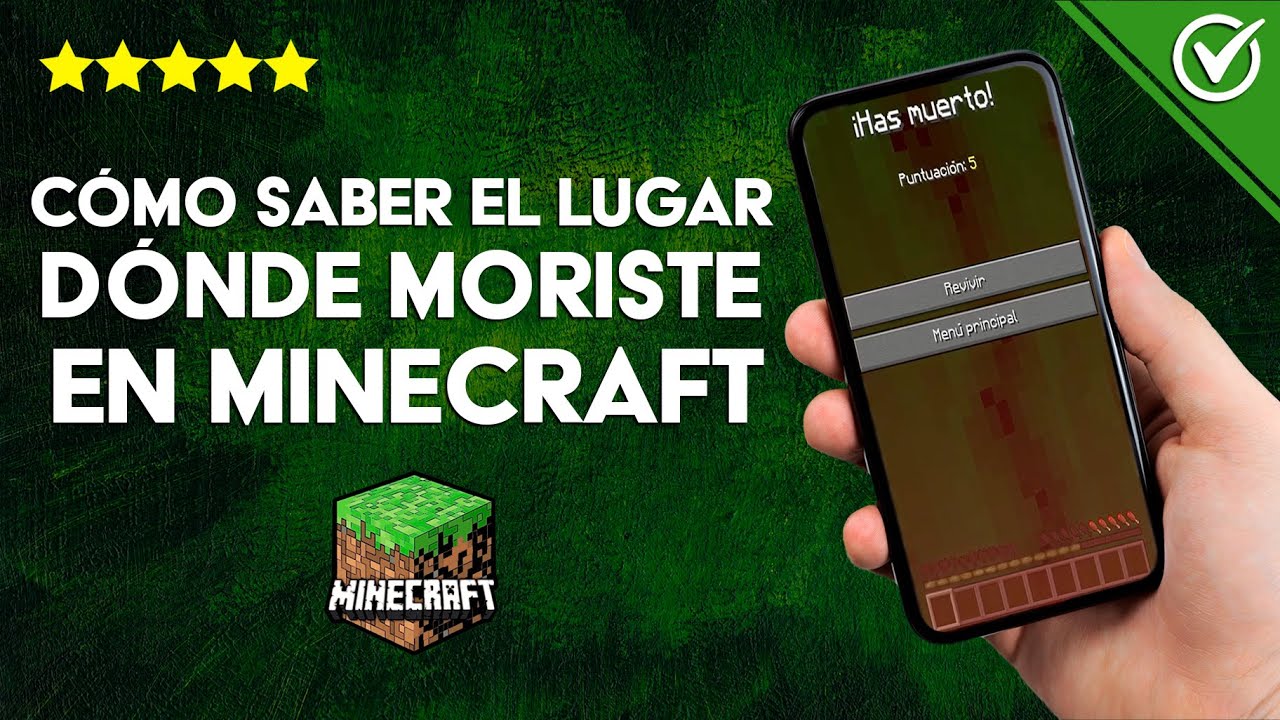 Como saber donde moriste en minecraft