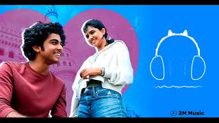 Premalu Bgm Ringtone | Premalu Love Bgm | Download Link |