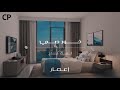 CREEK EDGE by EMAAR