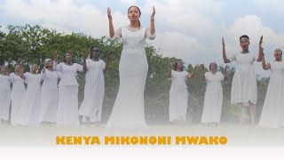 Mt. Kizito Makuburi - Kenya Mikononi Mwako