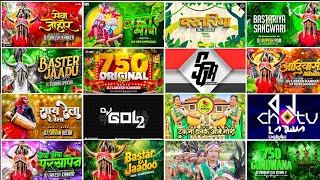 Aadivasi Dj Song 2024 || 9 August Dj Song || Aadivasi Song Dj Remix || 750 Gondwana Dj || Cg Song Dj