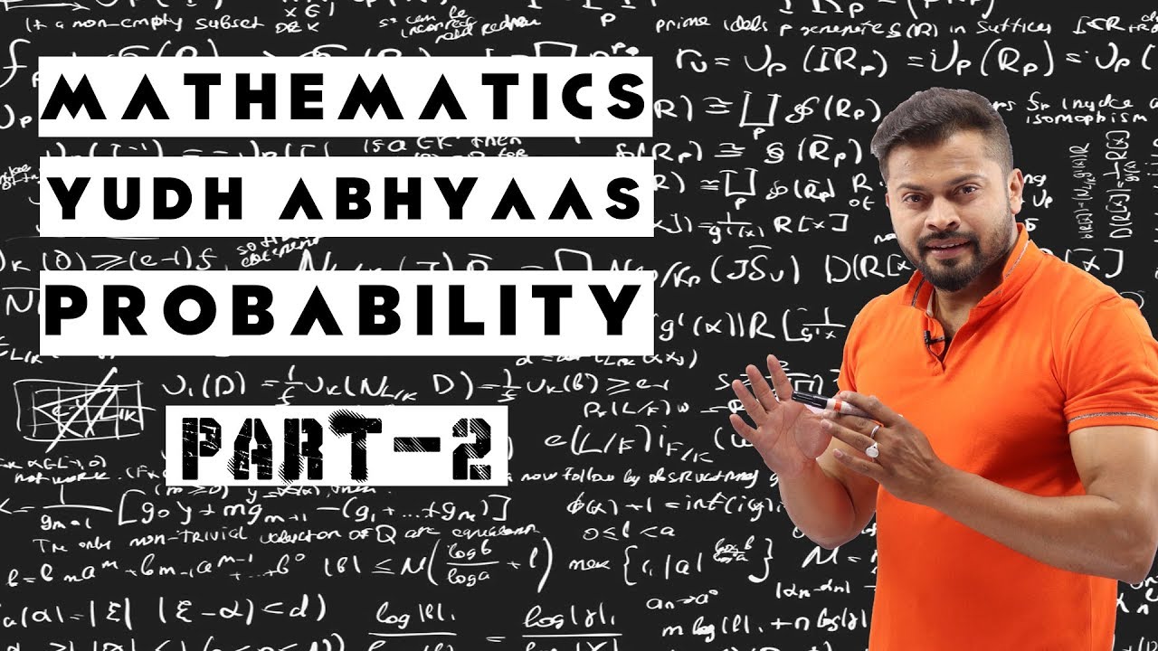What Is 2i In Math What Is 2i In Math