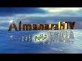 ليس من صعب او ضيق Laysa Mn Sa3b O Deek ليس من صعب او ضيق Laysa Mn Sa3b O Deek