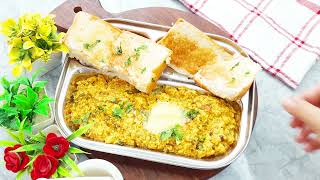 भुर्जी पाव रेसिपी || STREET STYLE  BHURJI PAV RECIPE