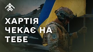 Національна гвардія України