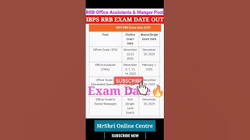IBPS RRB Office Assistant Exam Date Out 2025 🔥 #ibpsrrbexam #ibpsexams #ibpsrrbclerk2025