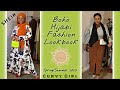 Boho Earthy Hijabi Lookbook | Modest Boho | Spring/Summer Fashion 2023 | Shein Curve Haul | Part 1